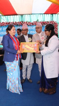 रीता न्यौपाने