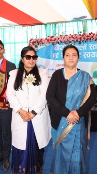 रीता न्यौपाने